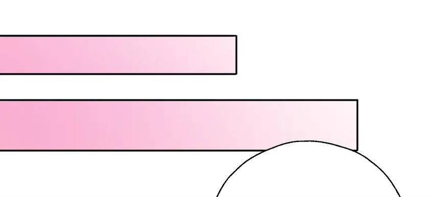 022 拉票大作战 第45页
