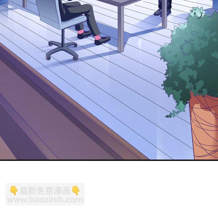 24 约会 第19页