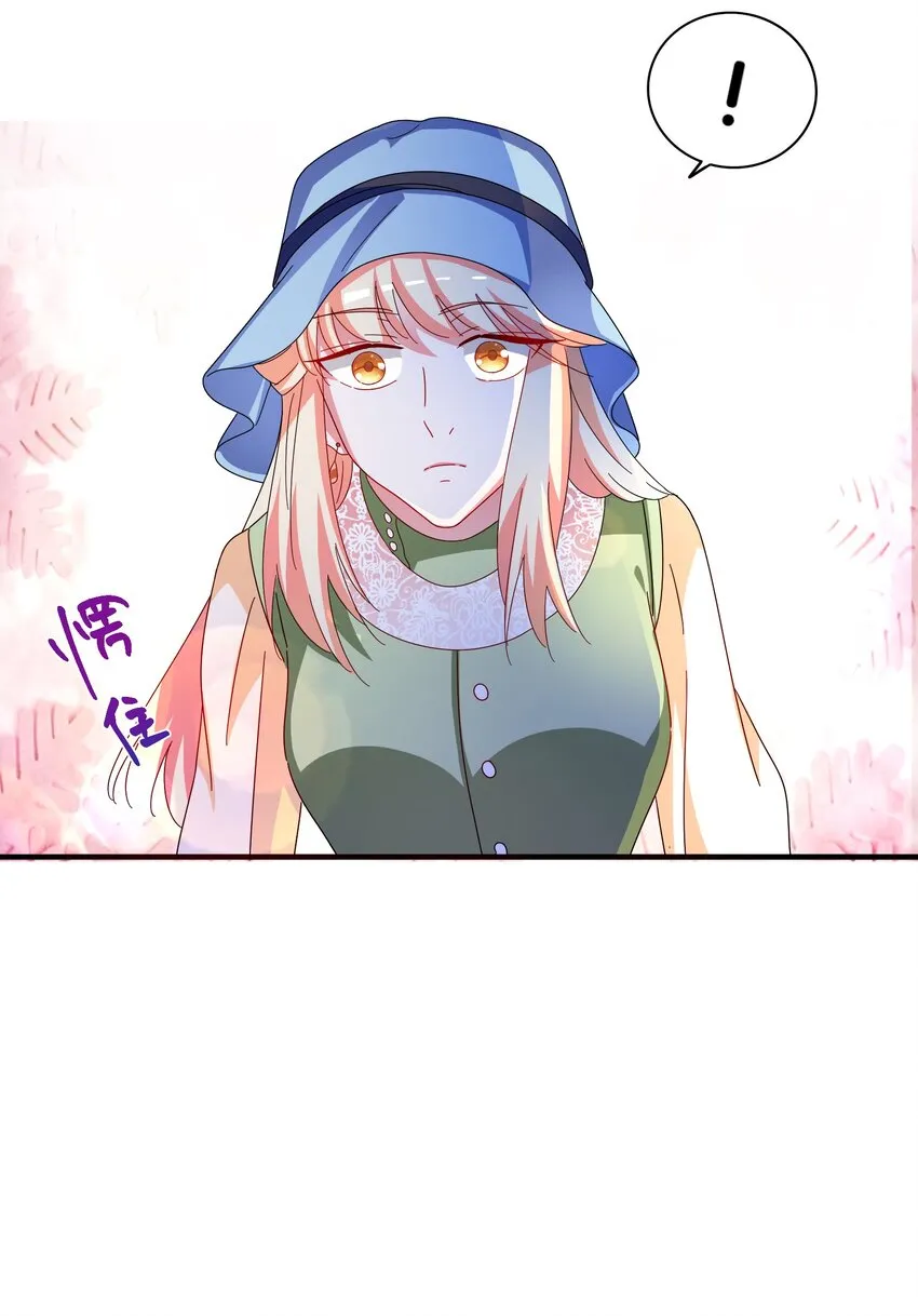 24 约会 第47页