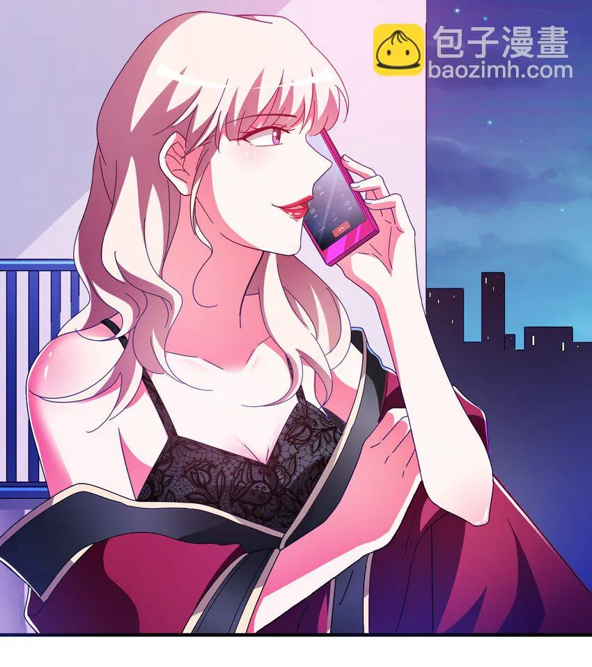 25 战袍起！ 第76页