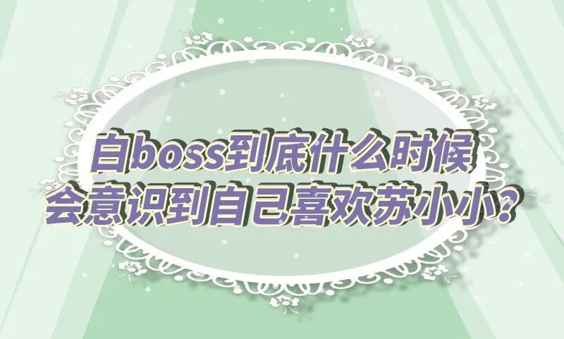 28 “天晴不了” 第41页