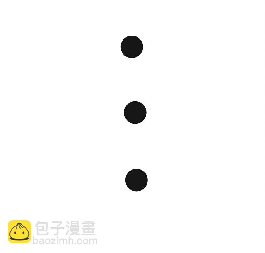 30 买床风波 第28页