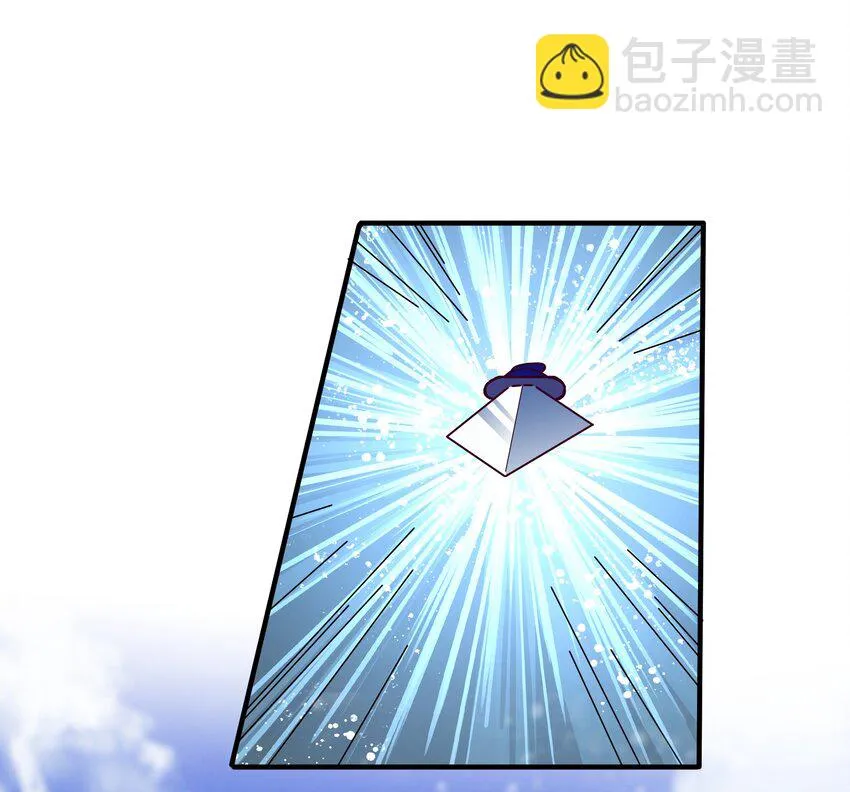 33 软包子白泽 第30页
