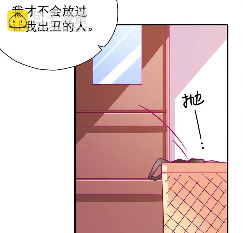 37 严重失误 第26页