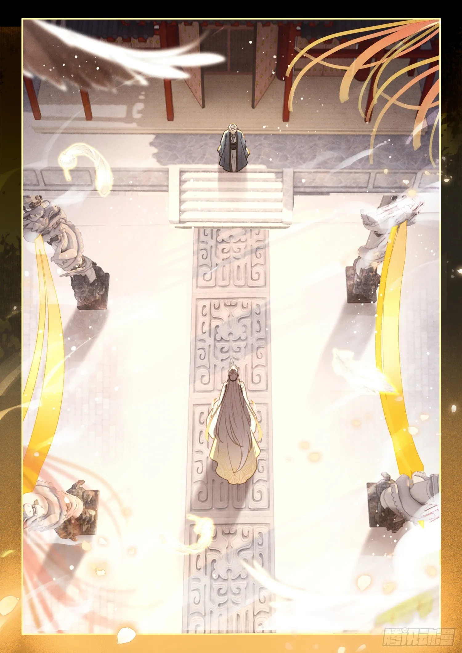10 至理名言，轰动中州（上） 第2页
