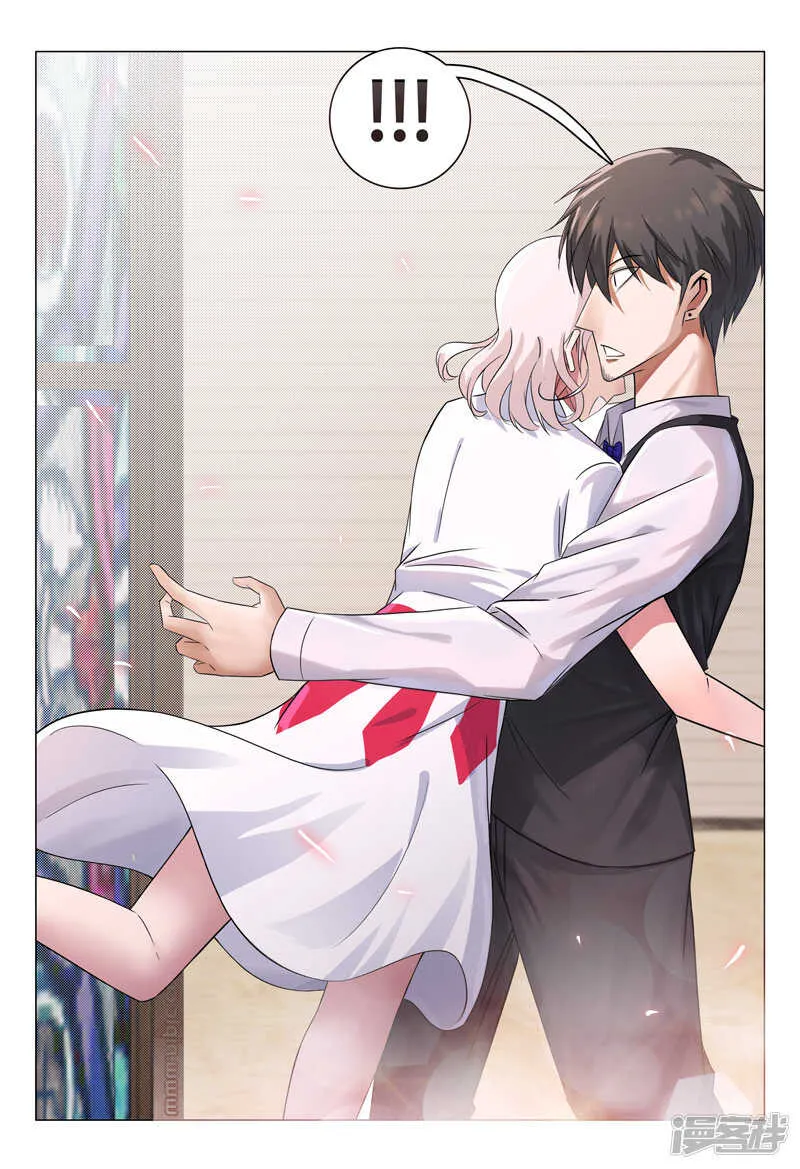 第109话 第12页