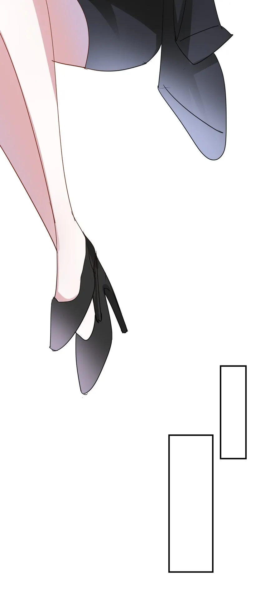 054 番外 第4页