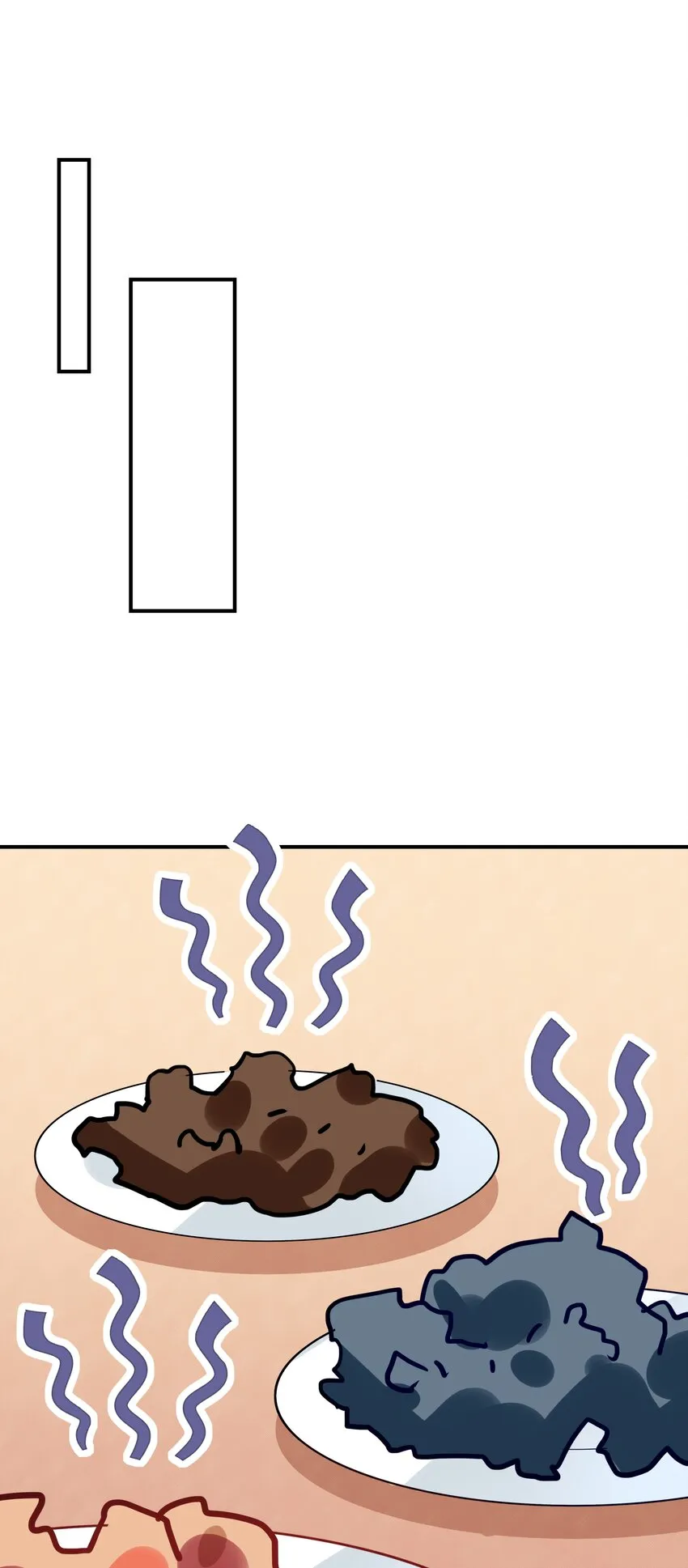 050 我愿意 第9页