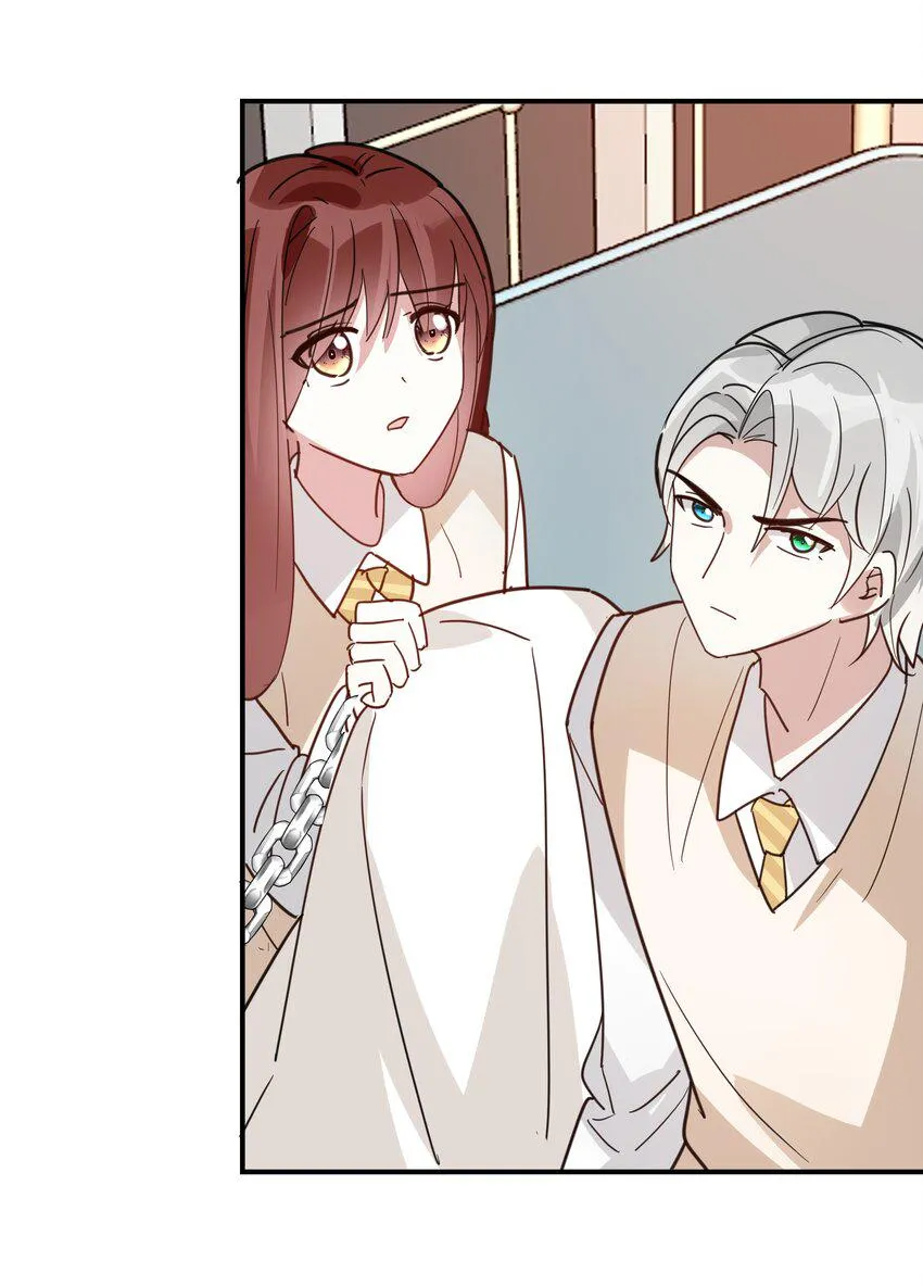048 囚牢 第21页