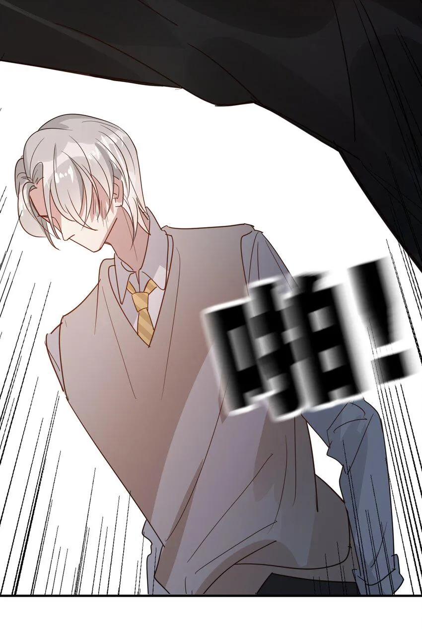 048 囚牢 第27页