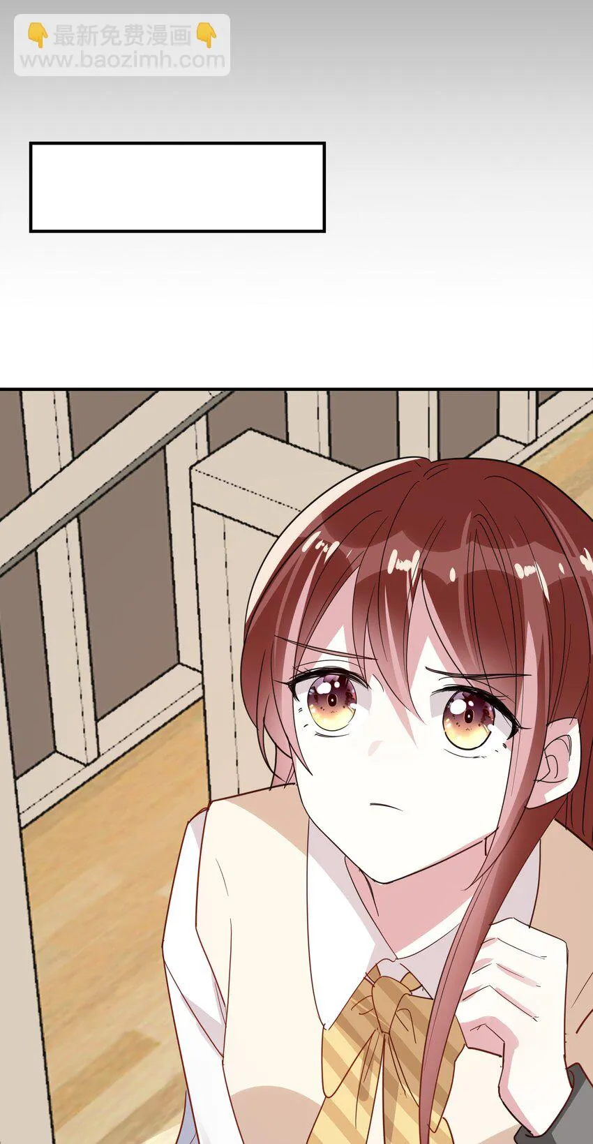 048 囚牢 第31页