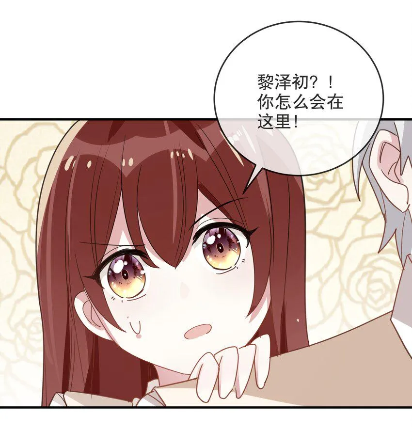 044 突如其来的复习 第2页