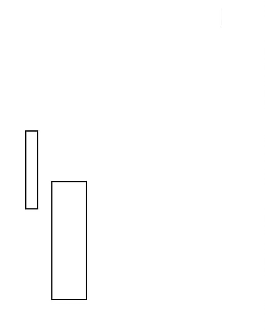 041 一道绿光 第17页