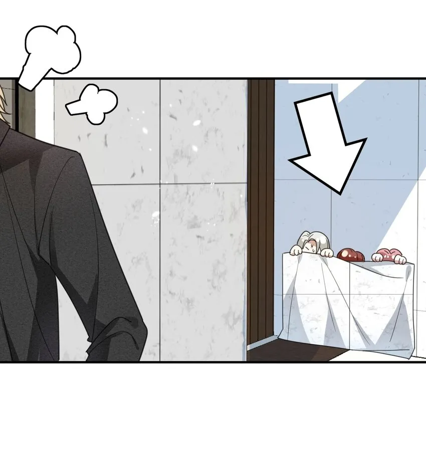 032 好久不见？ 第15页