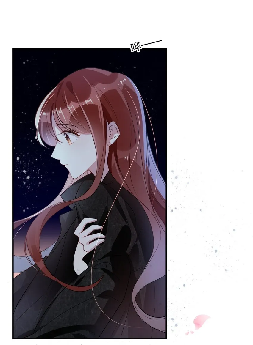 031 无可取代 第27页