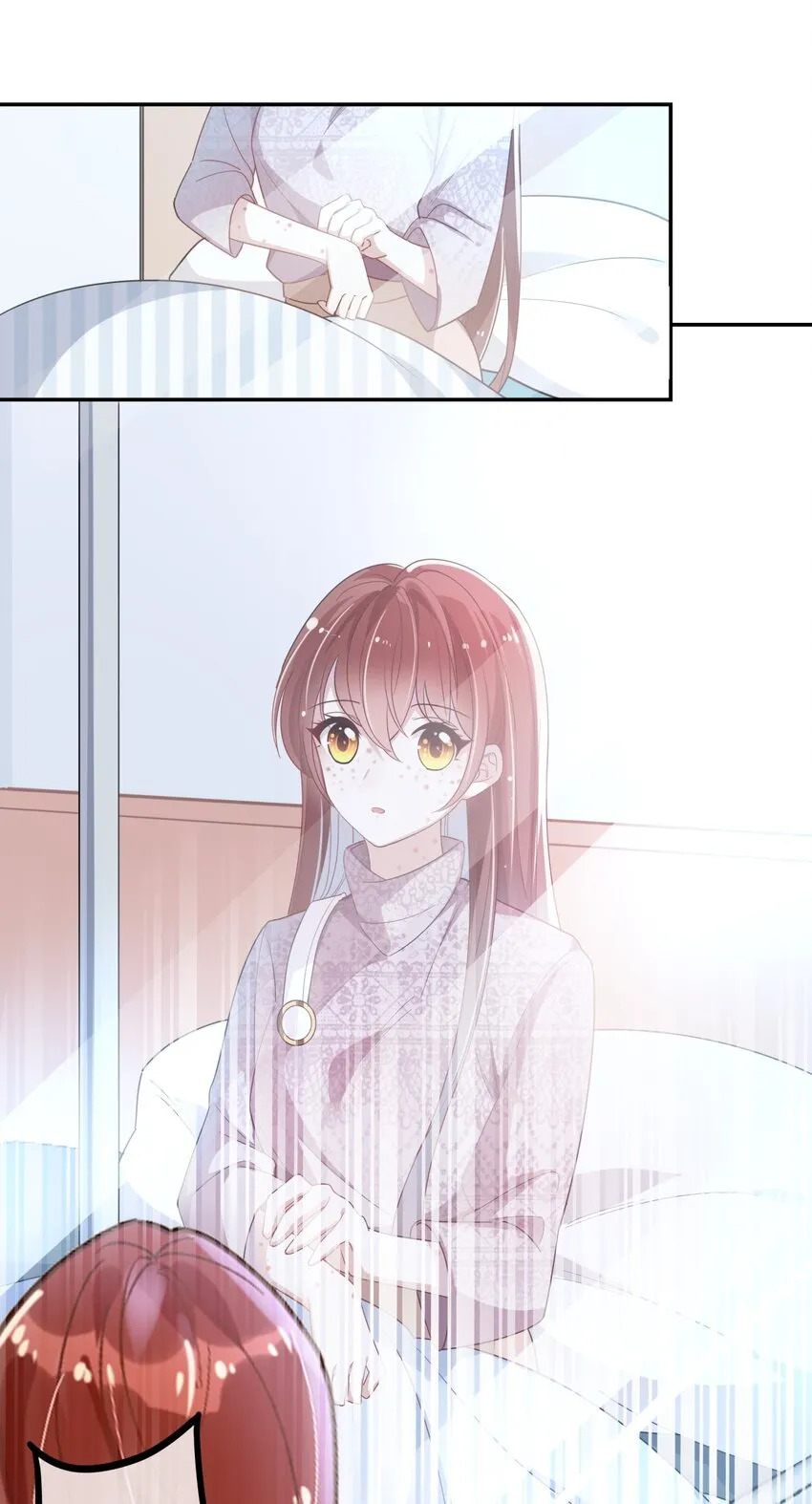 008 天要亡我？！ 第7页