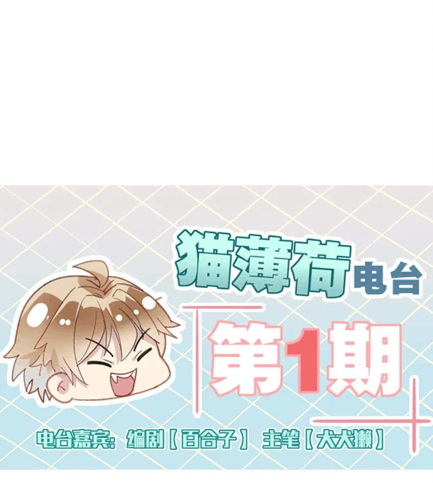 011 伍月的计划 第36页