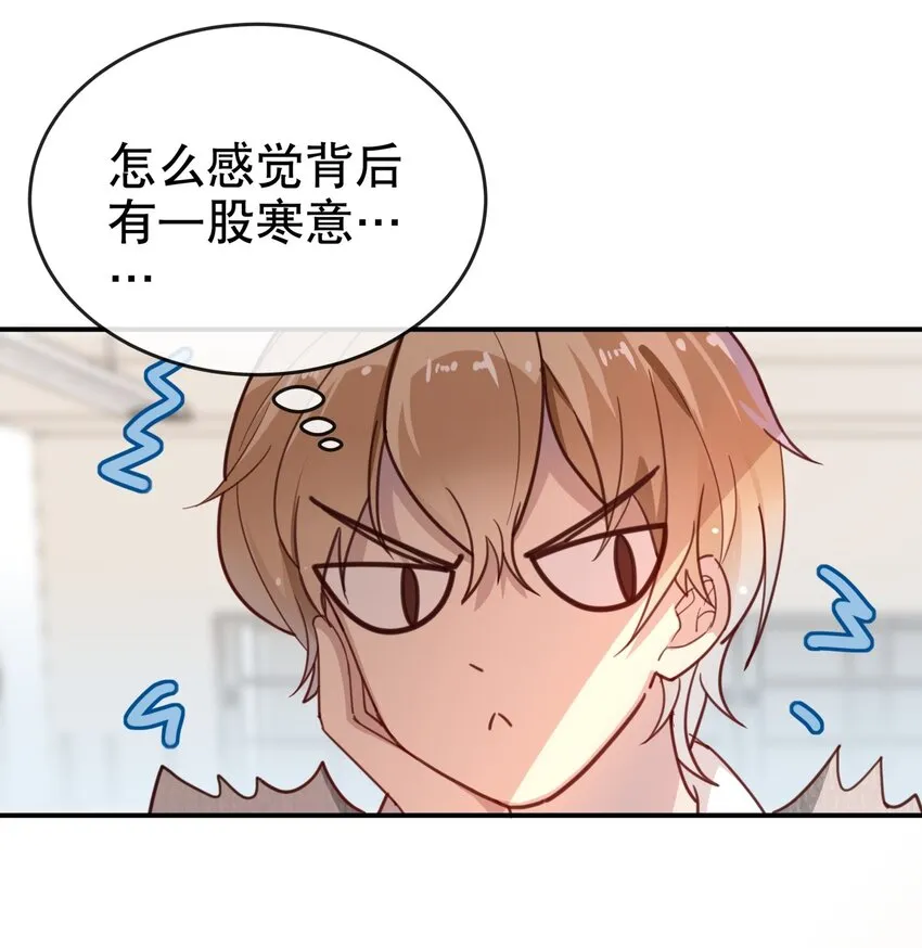 012 美食当前！ 第3页