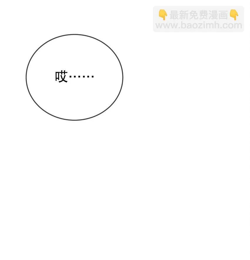 012 美食当前！ 第37页
