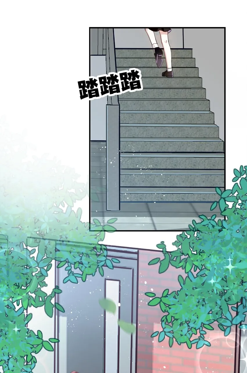 013 论和平相处的可能性 第29页