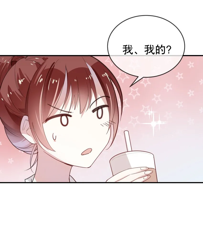 013 论和平相处的可能性 第35页