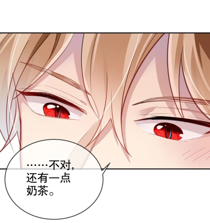 014 "骗子“黎泽初 第10页