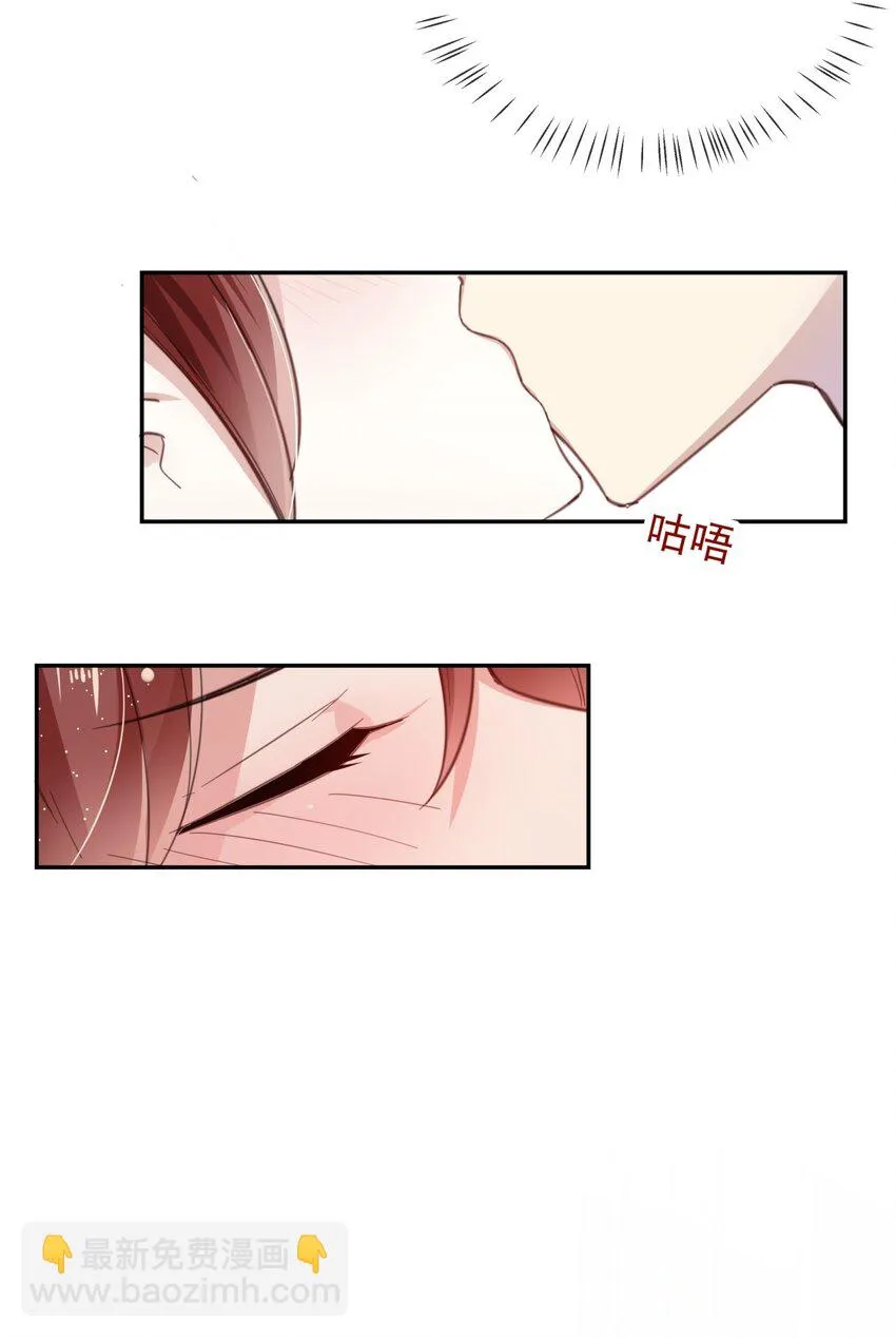 014 "骗子“黎泽初 第13页