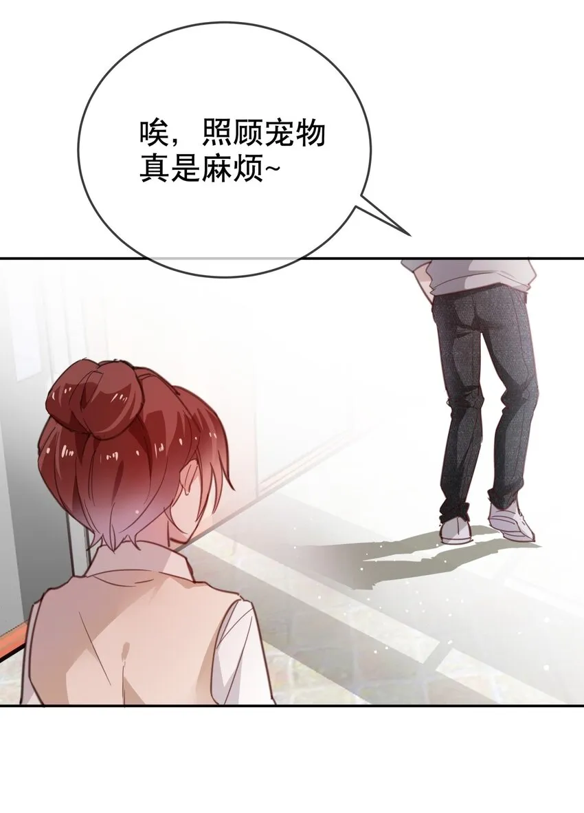 014 "骗子“黎泽初 第16页