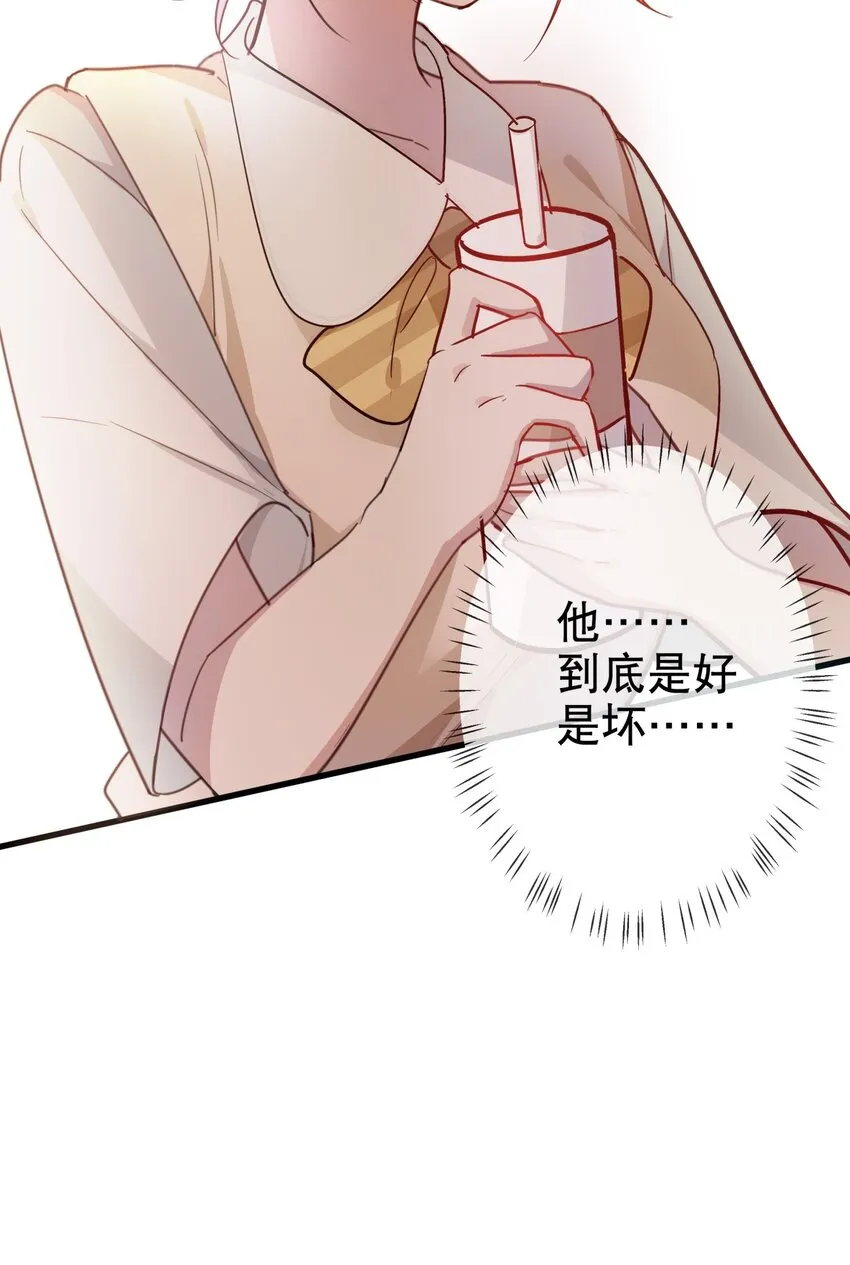 014 "骗子“黎泽初 第20页