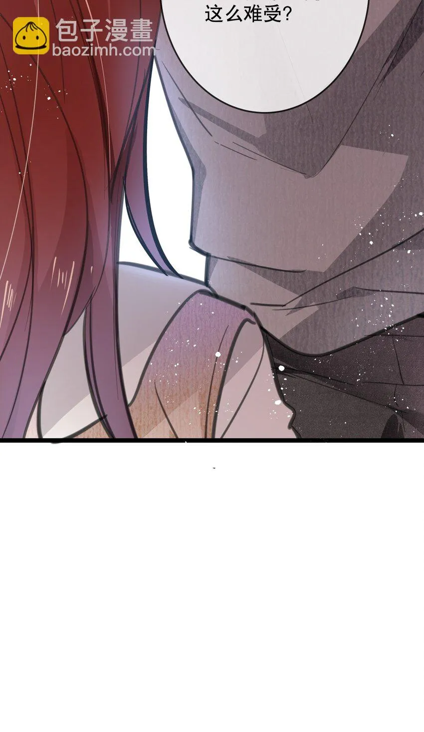 015 想从我身边逃跑？ 第30页