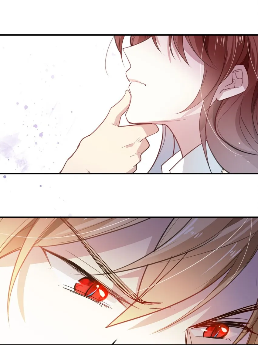 015 想从我身边逃跑？ 第32页