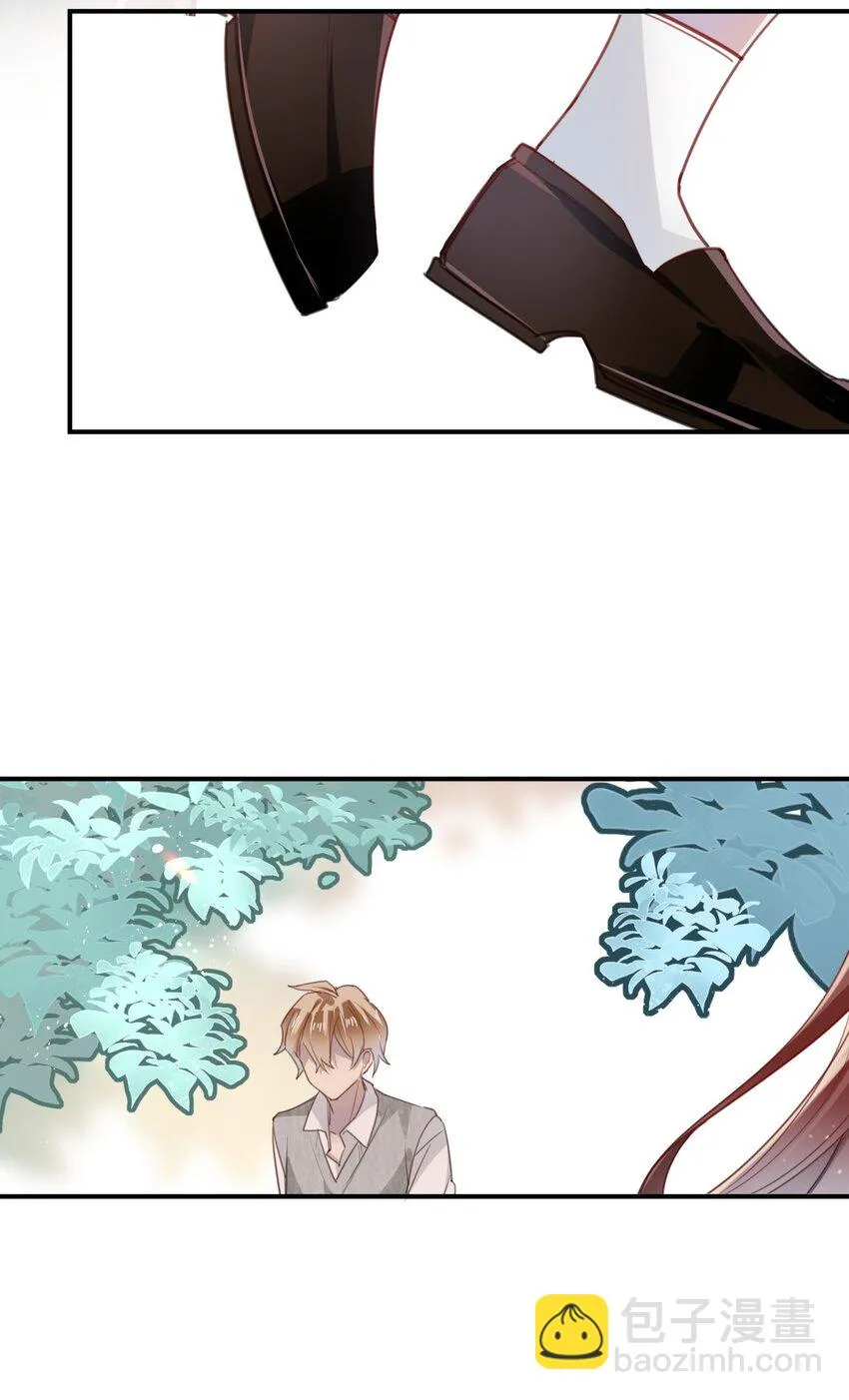 015 想从我身边逃跑？ 第39页