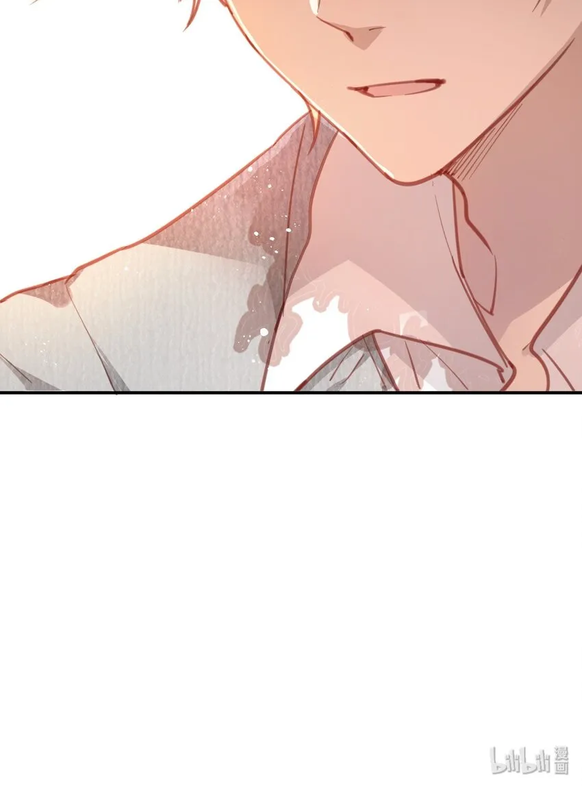 015 想从我身边逃跑？ 第41页