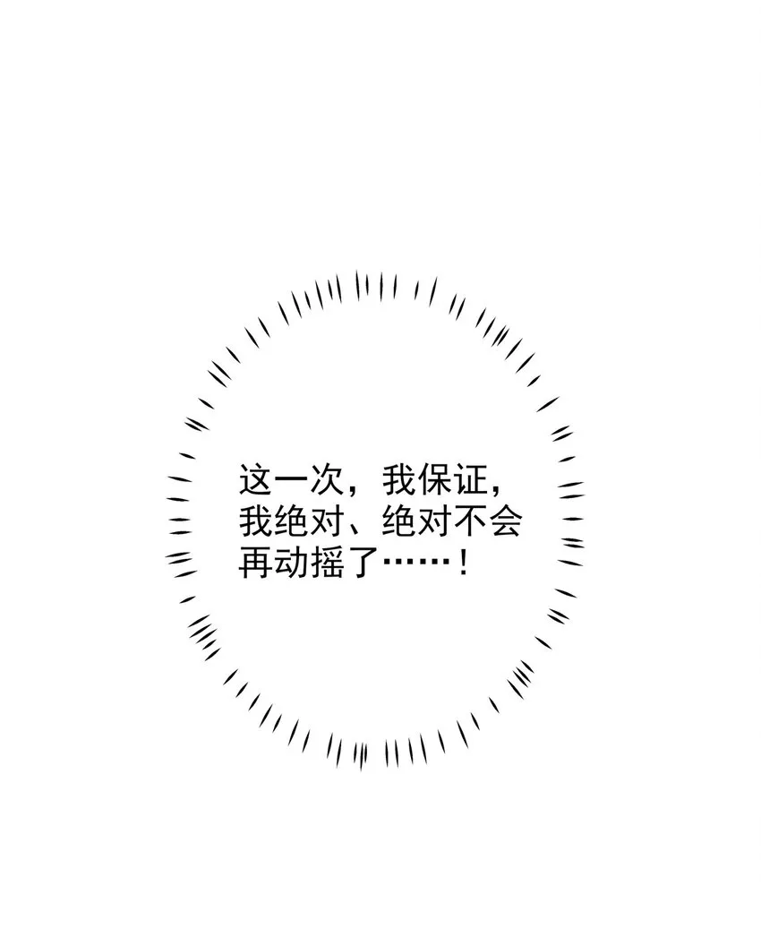 016 今日也在营业中 第1页