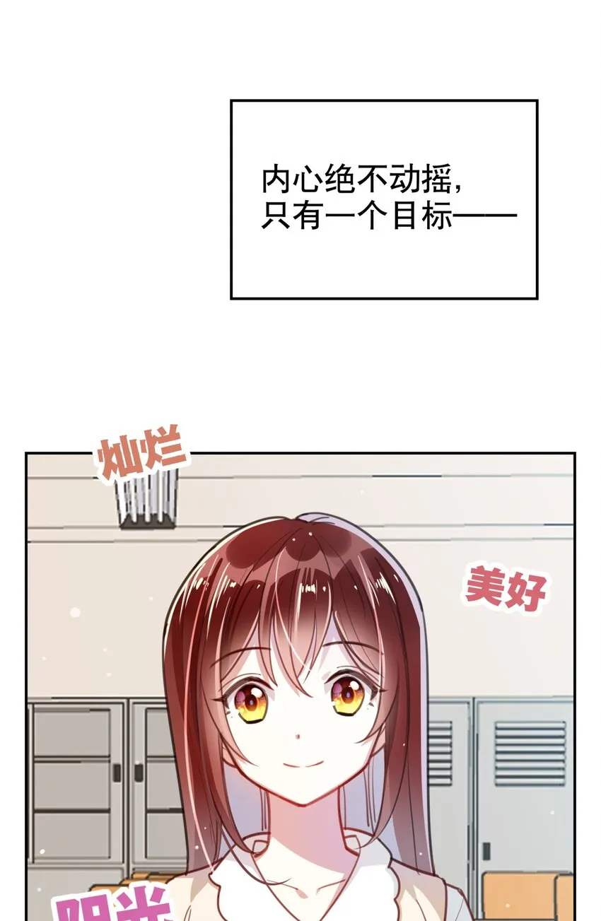016 今日也在营业中 第4页