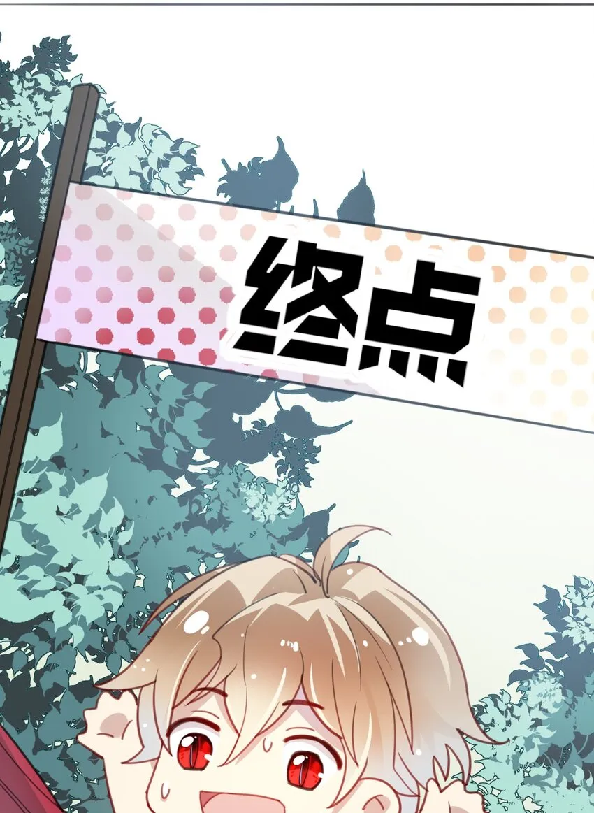 016 今日也在营业中 第9页