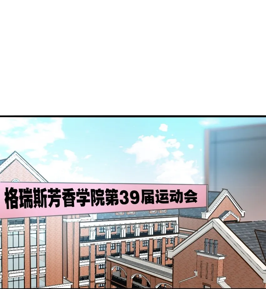 017 醋王本王 第2页