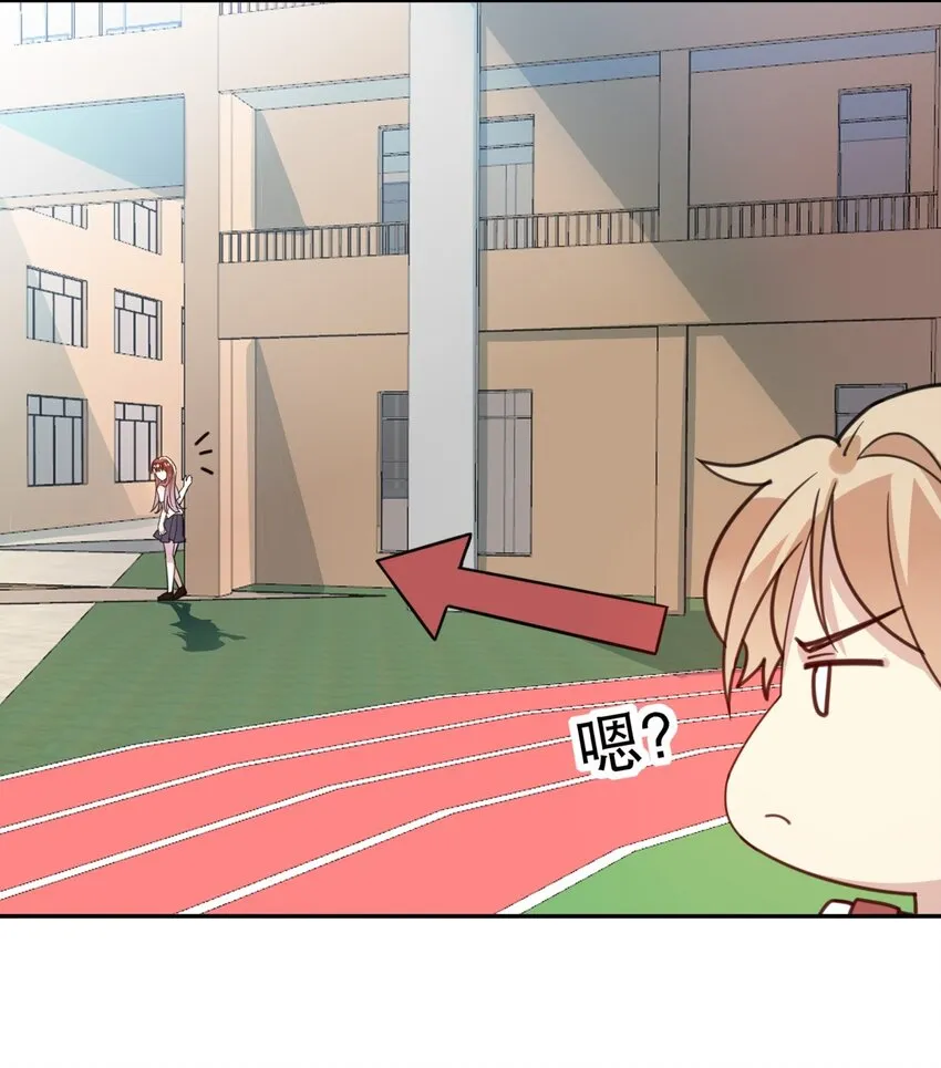 017 醋王本王 第19页