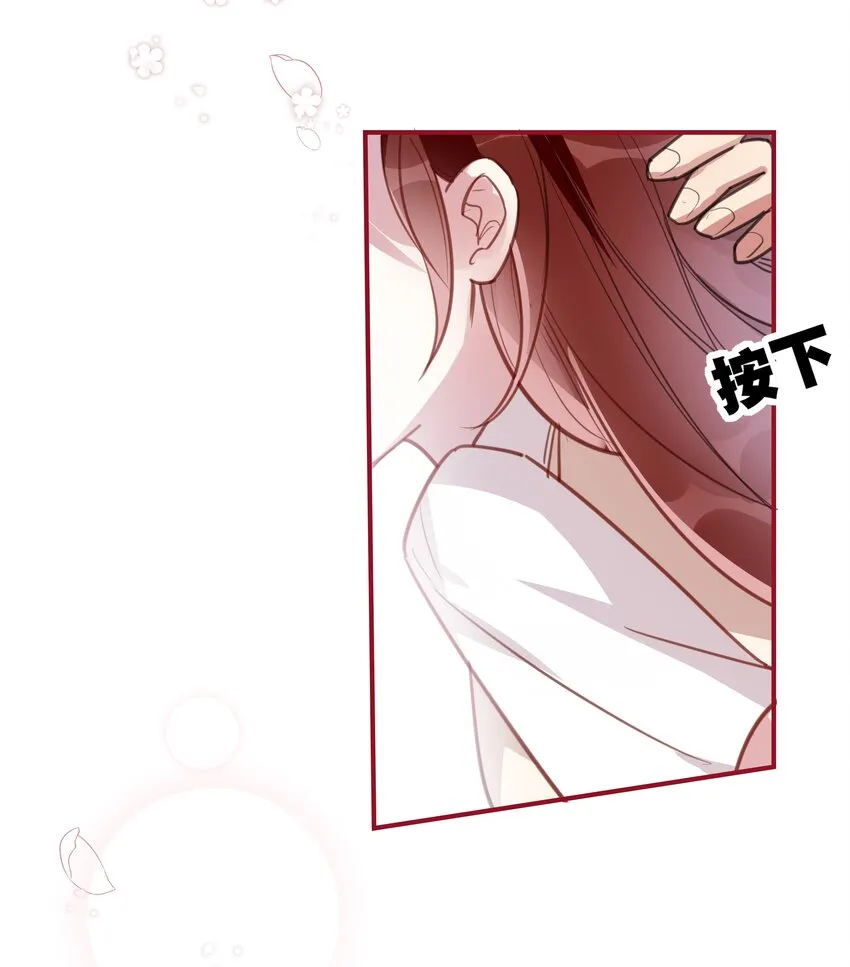 019 她夸我了！ 第1页