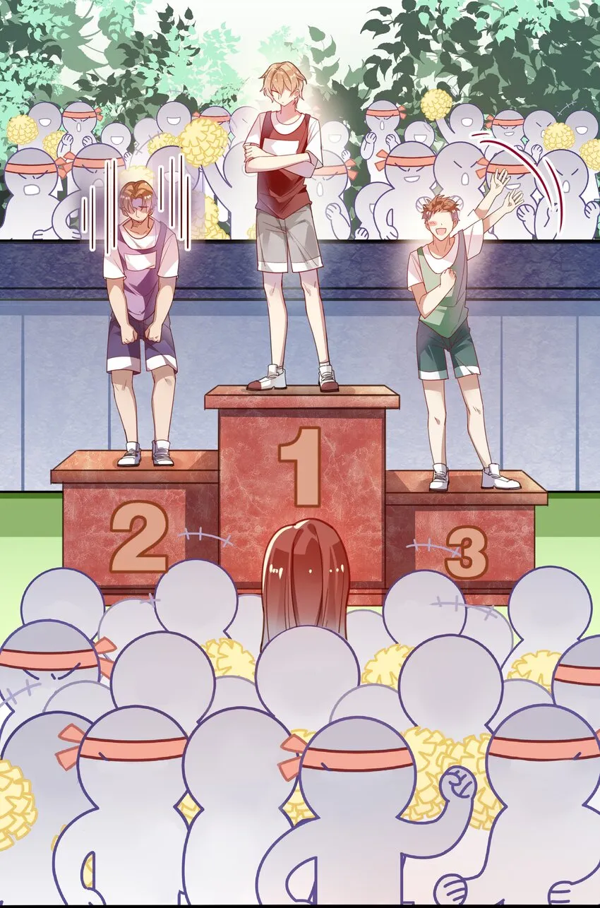 019 她夸我了！ 第9页