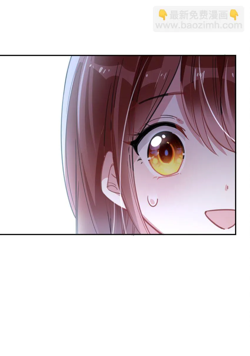 020 女孩子们的暗中交易 第12页