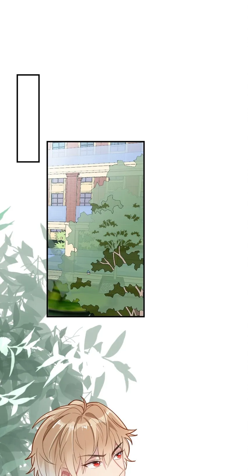 025 烦闷时需要安慰 第24页
