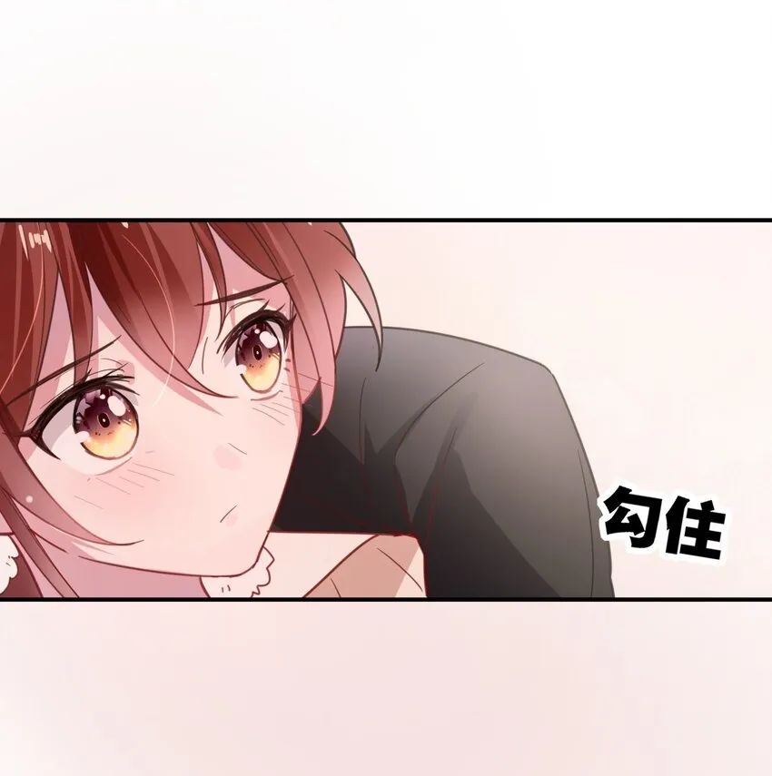 026 我很幸运 第10页