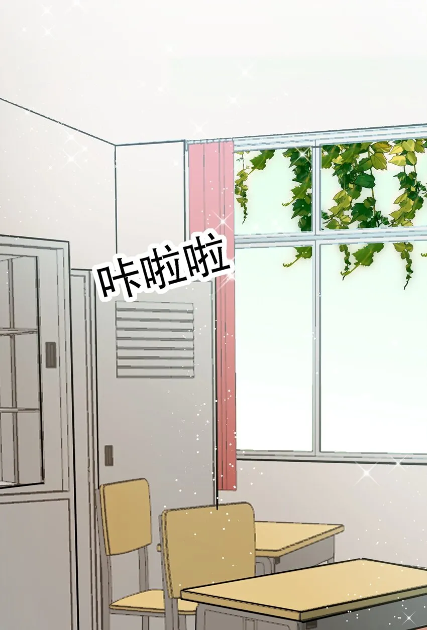 027 孤男寡女共处一室 第16页