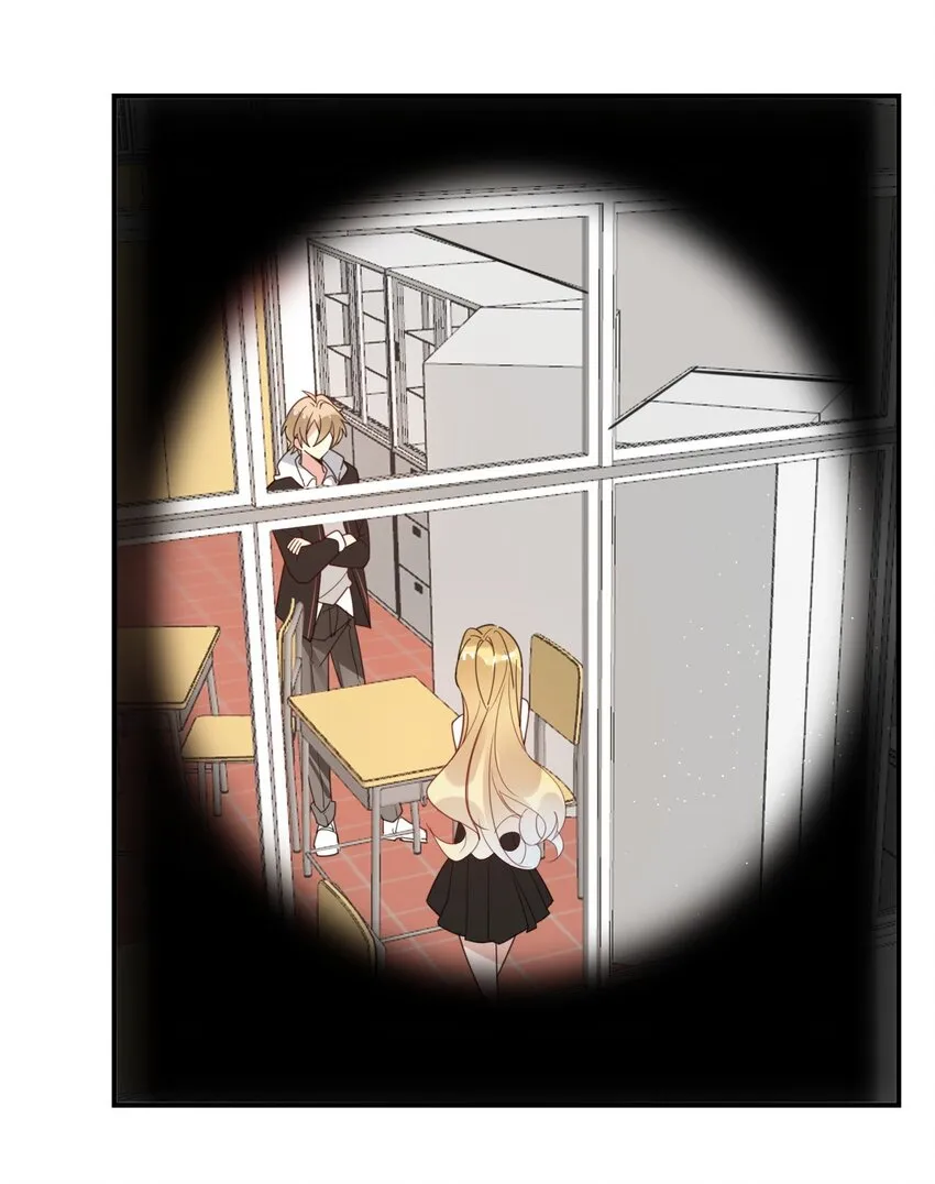 027 孤男寡女共处一室 第21页
