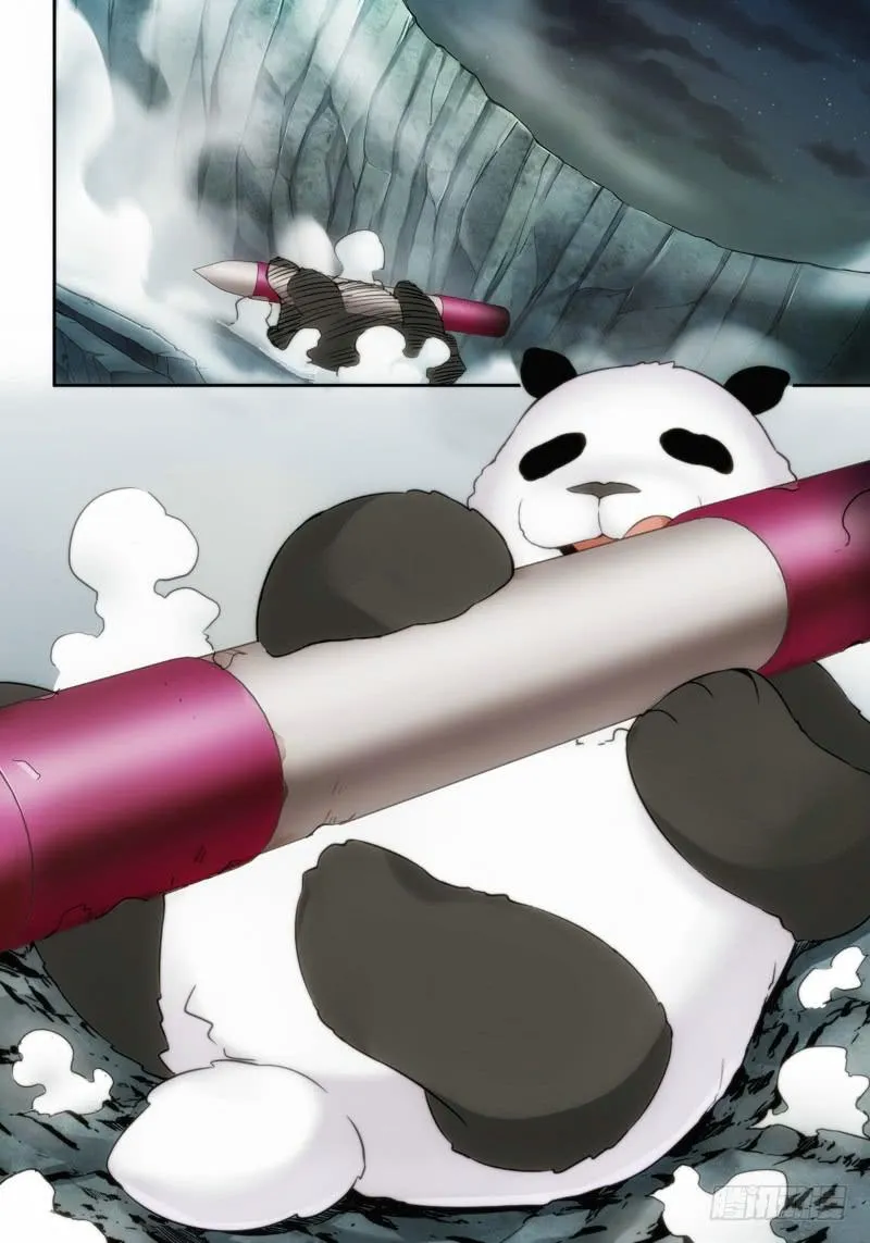 12.天女出世，神兽无双（12） 第3页
