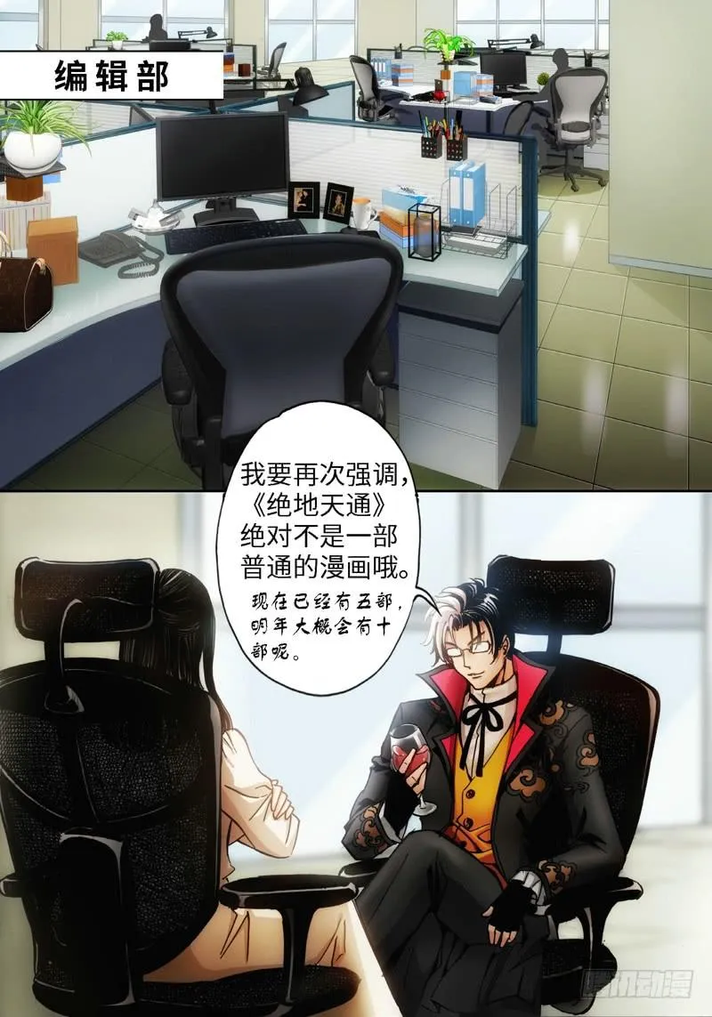 ？？？？ 第2页