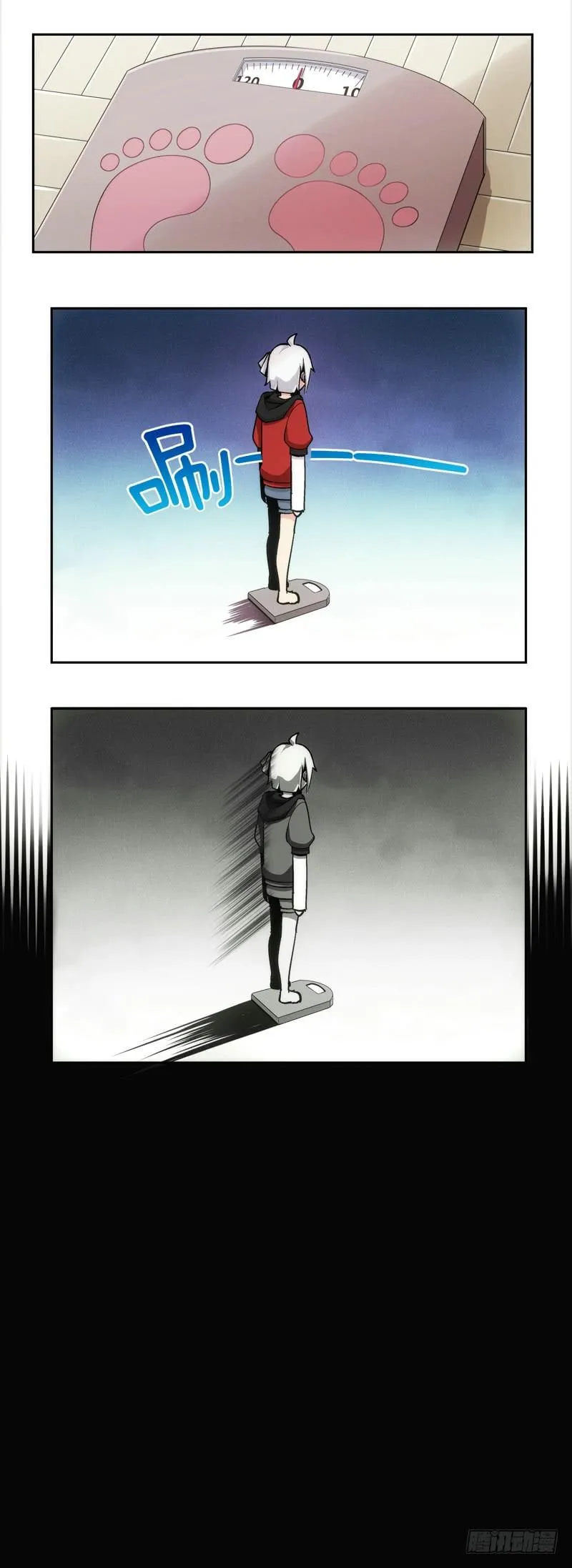 44.冬季特别篇 第2页