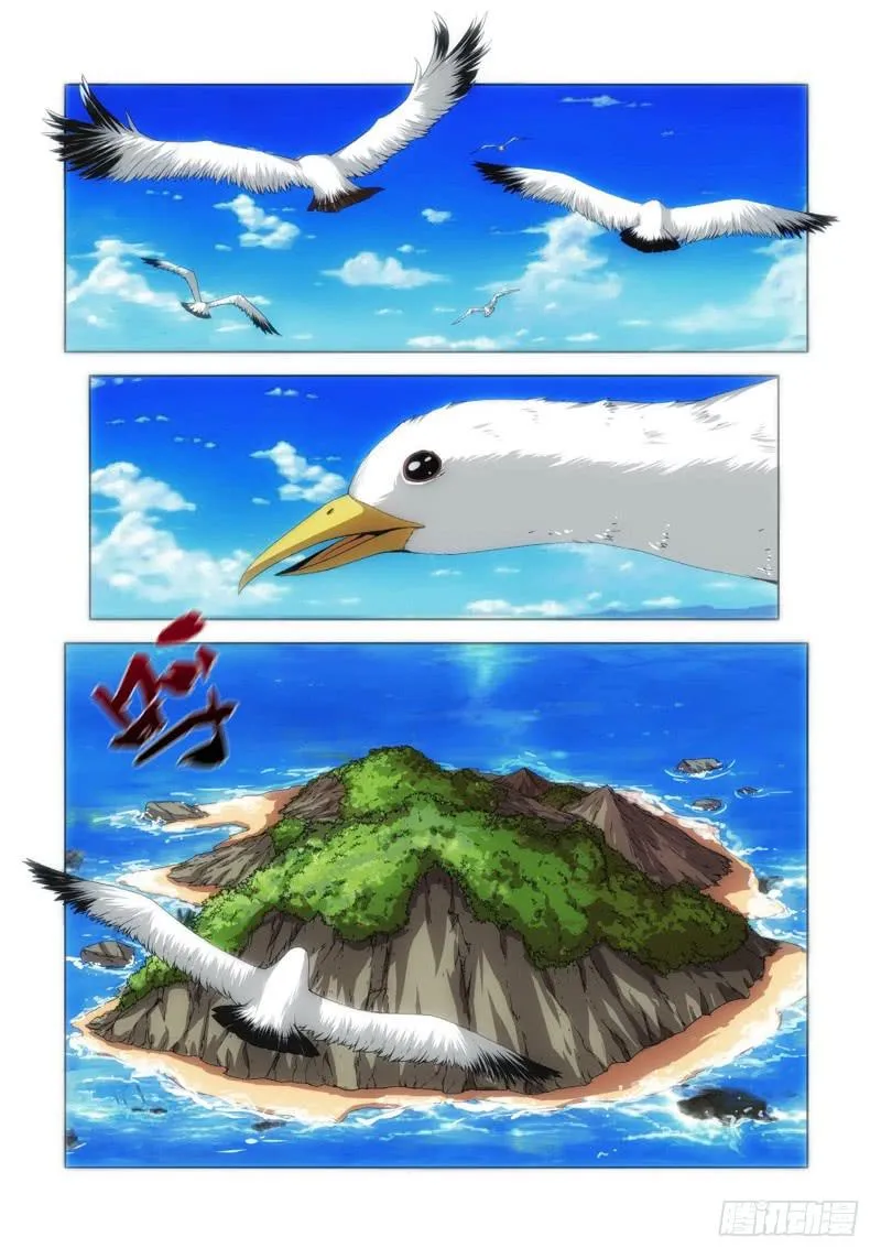 65.生存游戏，胜者为王（01） 第2页