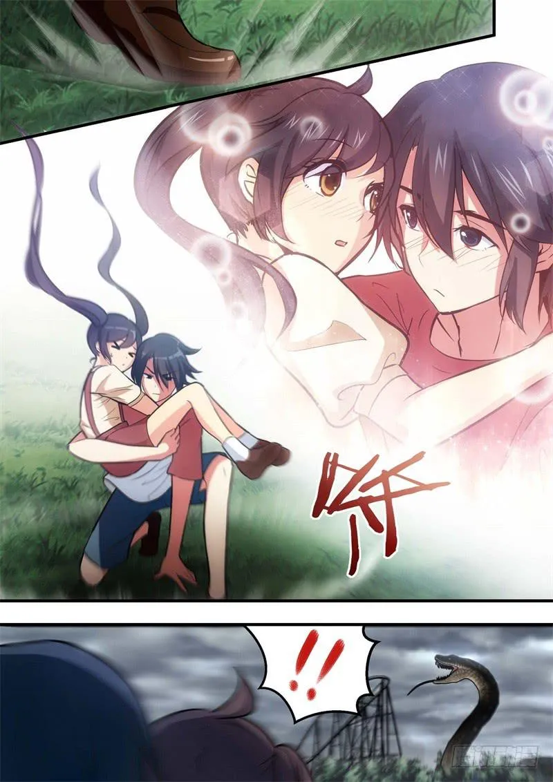 131.青春风暴，心跳攻略17 第5页